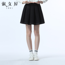 淑女屋2018年冬季新款A字型皱褶黑色牛仔短裙图片
