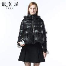 淑女屋2018年冬季新款褶皱百搭黑色蕾丝花瓣短款羽绒服图片