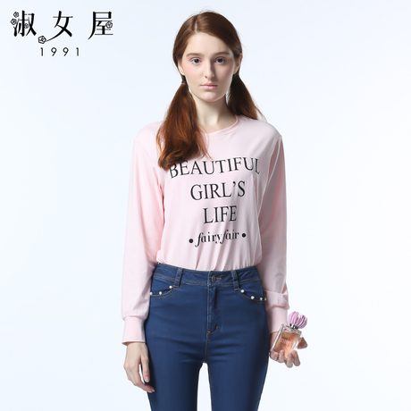 淑女屋2018年冬季新款字母图案全身柔软圆领长袖针织衫商品大图