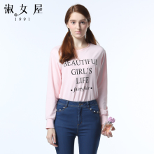 淑女屋2018年冬季新款字母图案全身柔软圆领长袖针织衫图片