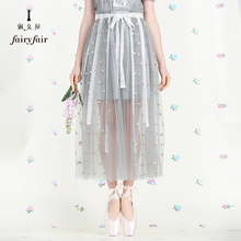 淑女屋2018夏装新款绣花网纱半身裙两件套灰色长裙图片