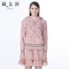 淑女屋2018年秋绣花针织外套图片