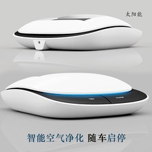 异地恋黑科技电子产品 生日礼物男生小惊喜送男友朋友智能圣诞节