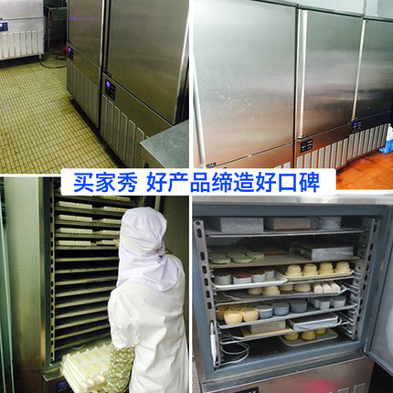 ���÷����ٶ���