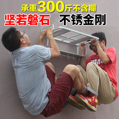 壁挂置物架子支架新款推荐