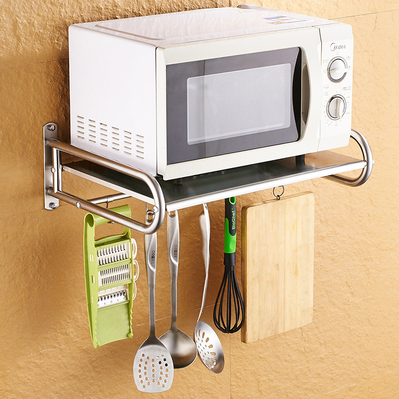 ���������΢��¯��5829379