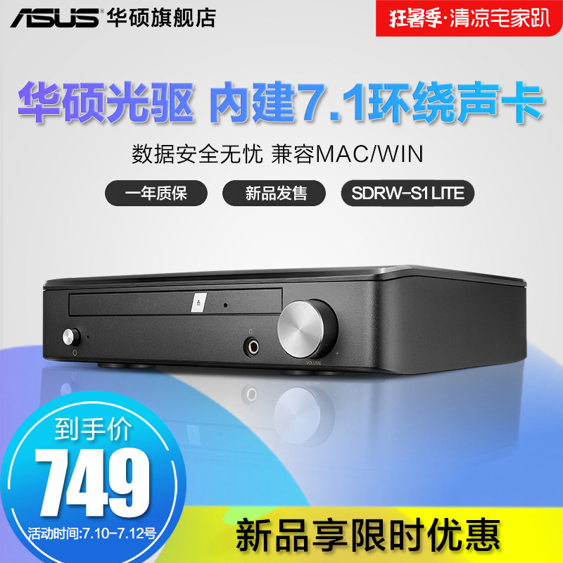 ��˶���ù���S1 Lite