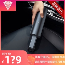 速影无线吸尘器手持式小型车载家用便携充电式吸尘棒长吸头大吸力