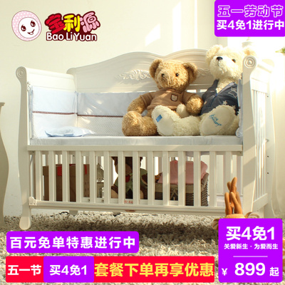 婴儿床白色木销量排行