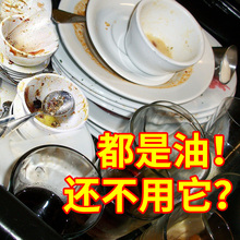 包邮 厨房毛巾抹布吸水不掉毛刷碗布桌子清洁布 洗碗布家务用不沾油