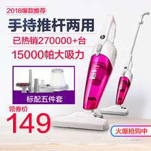 手持式吸尘器家用超静音小型迷你手提除螨虫大功率强力SC861A