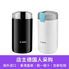 6003家用电动咖啡磨豆机研磨磨粉机 MKM6000 博世Bosch 德国代购