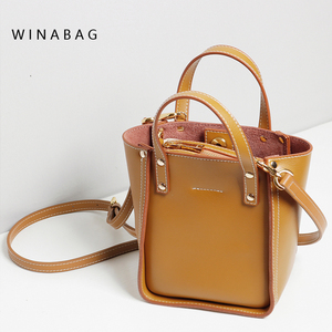 真皮水桶包斜跨小包托特包