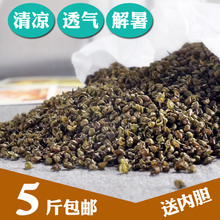 有机绿豆壳枕头绿豆皮衣夏凉保健婴儿童护颈枕填充料 农家自产散装