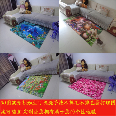 儿童房防滑地毯618大促