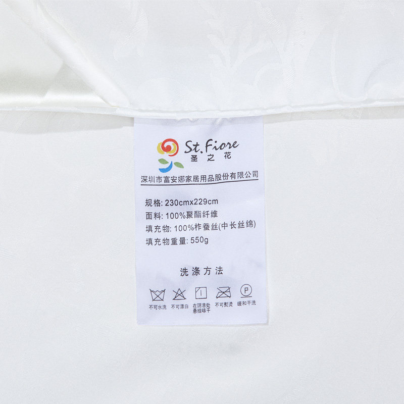 ʥ֮���ļ���˿����