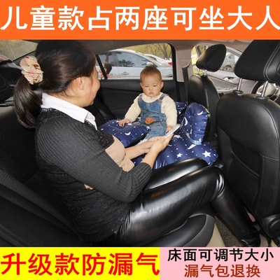 车载气垫床后排轿车排行榜