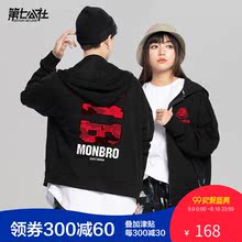 第七公社潮牌情侣装冬装外套潮2018新款连帽加绒加厚卫衣女迷彩风图片