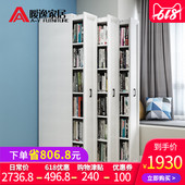 暧逸板式可移动书柜推拉书柜抽屉式隐形防尘置物书架组合定制S1