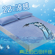 1.8m可水洗折叠网红空调软席抖音同款 22度纳米云母凉席冰丝床笠款