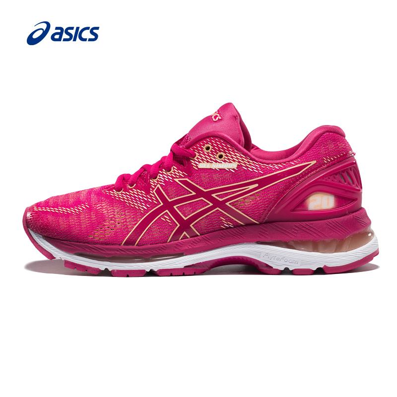 ASICS亚瑟士GEL-NIMBUS 20 缓冲跑步鞋舒适跑鞋女鞋T850N-2121