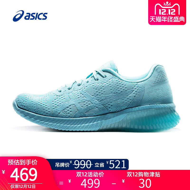 asics t888n