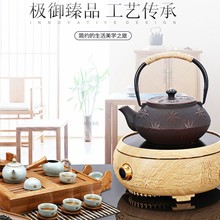 静音小型煮水器 德圆电器电陶炉茶炉家用台式泡茶耐高温煮茶器套装