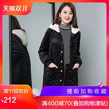 2018秋冬装新款大码女装胖mm胖妹妹洋气棉衣服上衣显瘦外套200斤图片