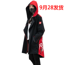 风衣外套 IG队服lol长款 edg 2018LPL全球总决赛出征服S8赛季RNG