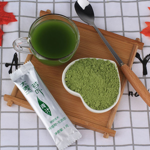 买2送1大麦若叶青汁50条