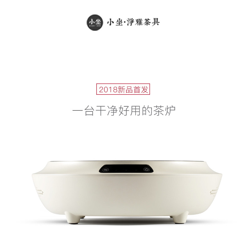 ��������¯�����X-138