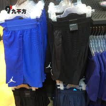 355 BV5587 887447 NIKE耐克AIRJORDAN男运动篮球健身吸汗速干短裤