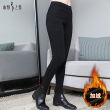 永恒之秀大码女装2018冬季新款韩版加绒修身胖MM小脚铅笔裤子显瘦图片