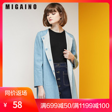 曼娅奴风衣女中长款2018秋装新款女装长袖牛仔外套韩版秋秋季图片