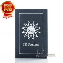 se能量坠饰0357能量牌能量石能量吊坠特价 包邮 促销 3个 科士威正品