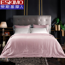 Eskimo 爱斯基摩人天丝夏凉被空调被1.8米1.5m双人被芯夏天薄被子