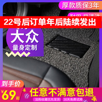 大众新款朗逸plus新捷达桑塔纳polo波罗两厢速腾专用汽车脚垫丝圈