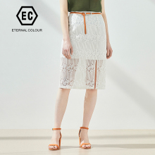 Eternal．Color/永恒颜色永恒颜色2018新款蕾丝淑女气质半身裙图片