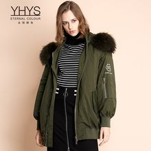 [预售]永恒颜色2018冬装新品时尚毛领连帽加厚羽绒服女中长款图片