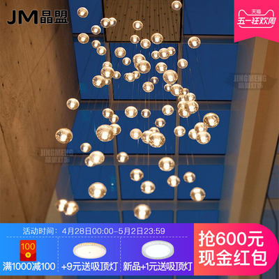 流星雨水晶玻璃吊灯年中大促