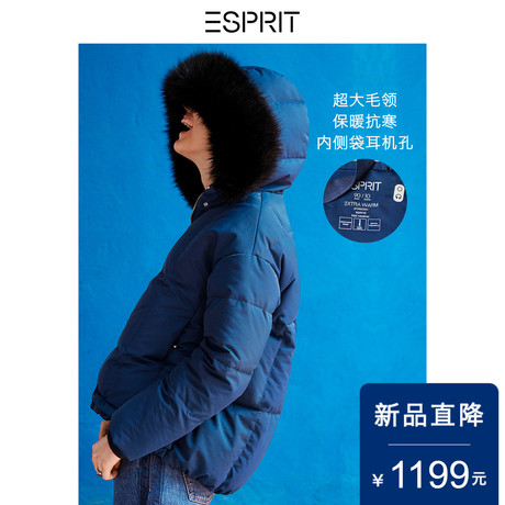 ESPRIT EDC女装短款羽绒服秋冬新款韩版面包服外套女-098CC1G033商品大图