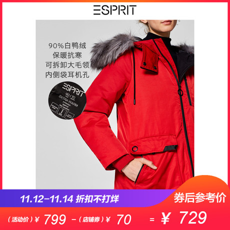 ESPRIT高充绒保暖羽绒服外套女装冬新款大毛领连帽-108EE1G033商品大图