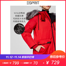 ESPRIT高充绒保暖羽绒服外套女装冬新款大毛领连帽-108EE1G033图片