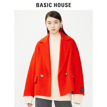 Basic House/百家好2018冬新款西装领毛呢短款大衣外套女HSCA720A图片