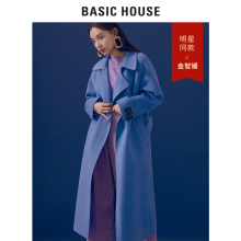 预售Basic House/百家好明星同款冬季中长款羊毛大衣外套HSCA720H图片