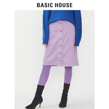 Basic House/百家好2018冬季新品纯色条绒通勤半身裙女HSSK725B图片