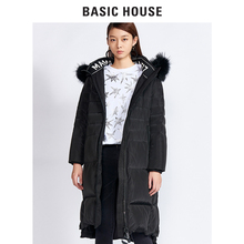 预售百家好2018冬季新款羽绒服女大毛领中长款羽绒衣潮HSDJ729E图片