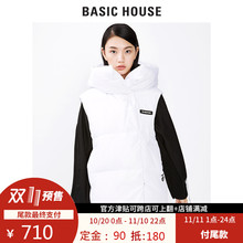 Basic House/百家好2018冬季新款连帽纯色保暖羽绒马甲女HSGD721A图片
