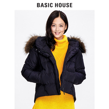 预售Basic House/百家好18冬季新款毛领羽绒服女短款外套HSDJ729C图片
