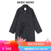 House Basic 大衣女中长款 百家好春季新款 风衣外套帅气HSCA121I